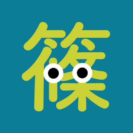 Github Kazuma Creator Team Beni Project - Mountain Illustration Collection - Ultra HD Quality