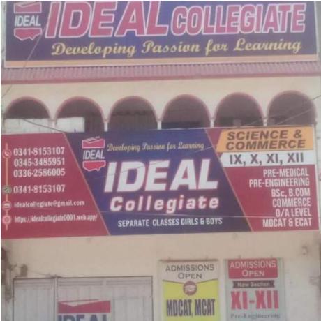 Github Gothax Ideal Worldcup - Best Space Textures in Retina