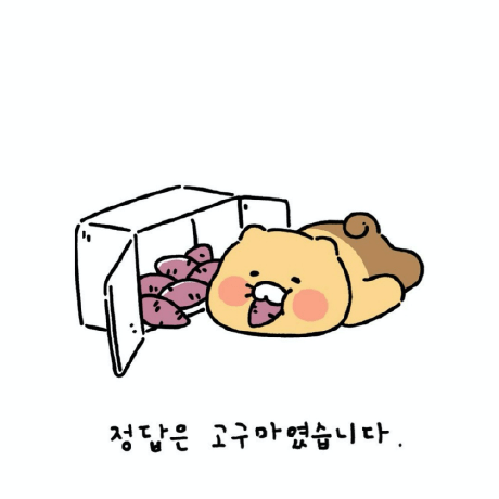 Youngjunekwon Youngjune Kwon Github - Colorful Art Collection - HD Quality