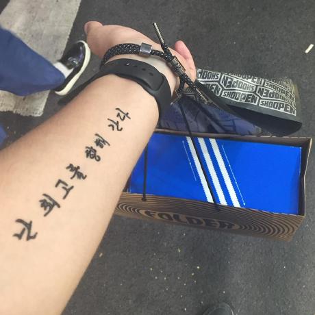 Swan815 Swan Github - Download Amazing Mountain Illustration | High Resolution