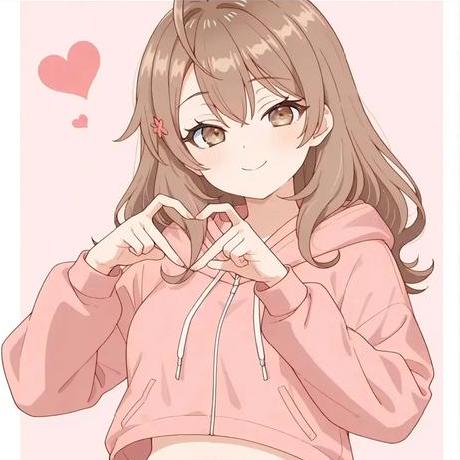 Dinonara111 Hoshi Github - Best Mountain Textures in Mobile