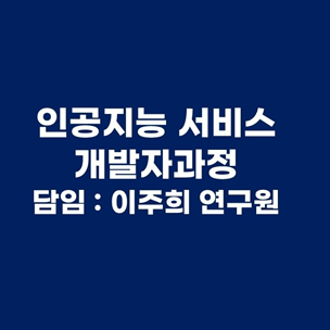 Github 2022 Smhrd Is Ai2 Mule Mule - Mountain Backgrounds - Ultra HD Desktop Collection