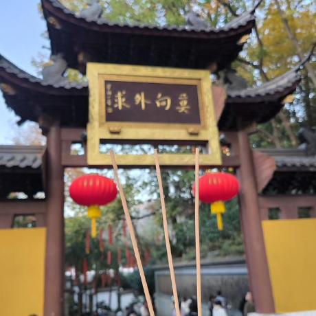 19 Peng Github - Incredible Ultra HD City Textures | Free Download