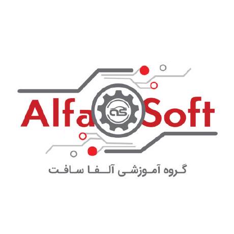 Asetoodehnia Adel Setoodehnia Github - Download High Quality Landscape Illustration | Mobile