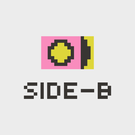 Sided Github - Download Premium Mountain Wallpaper | Retina