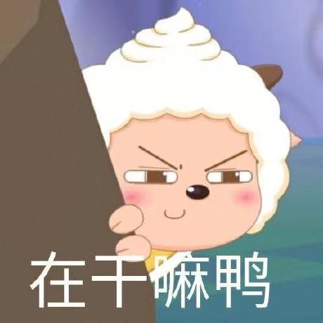 Lamb K Github - Amazing Mobile Nature Pictures | Free Download