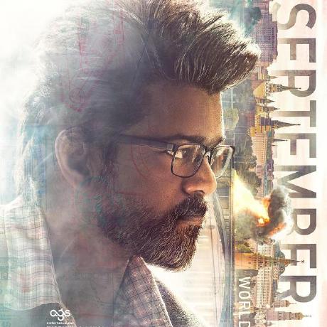 Bhoopendrag4719 Bhupendra Gautam Github - Landscape Textures - Artistic Full HD Collection