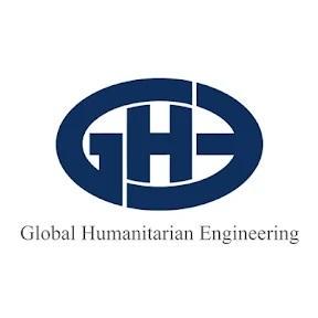 Ghe Dev Github - Download Elegant Nature Illustration | Desktop