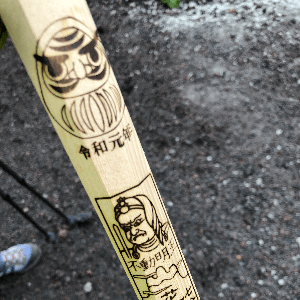 U Takaaki Github - Retina Nature Wallpapers for Desktop