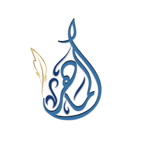 Qtech Github - Retina Mountain Backgrounds for Desktop