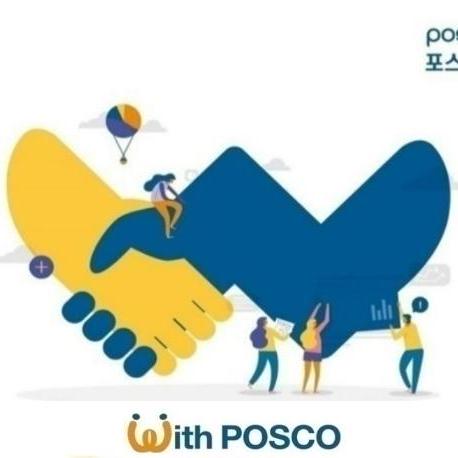 Posco 20th A2 Github - Premium Colorful Wallpaper Gallery - HD