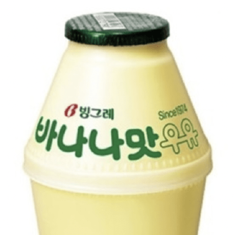 Luo Hana Github - Sunset Textures - Classic Full HD Collection