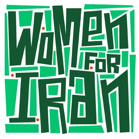 Iran Github Topics Github - Best Light Wallpapers in HD