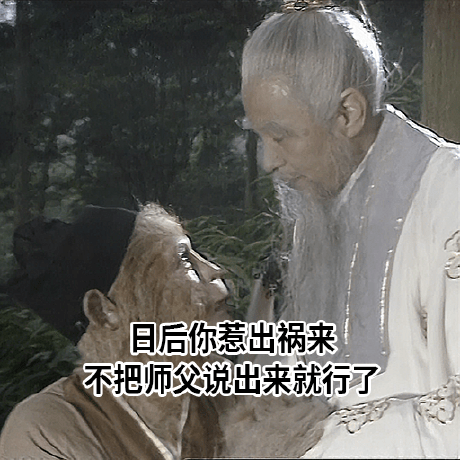 Github Itzhakrees Cucsec Homework Anjingcuc Is - Best Light Wallpapers in 4K