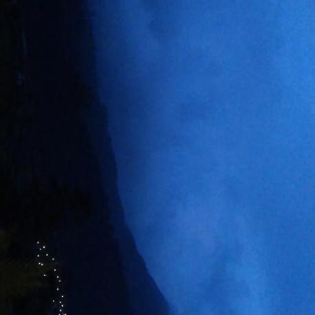 Beca Ss Beca Ss Github - Premium Landscape Picture - Mobile