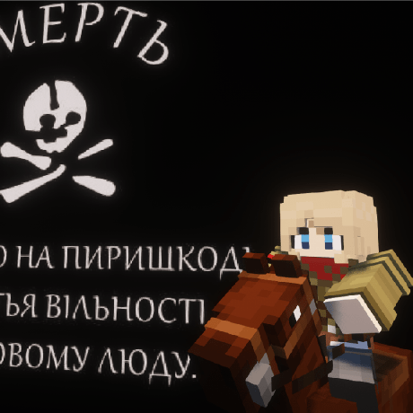 Github Gtrixy Poopsky Assembly Line Server - Creative City Art - Mobile