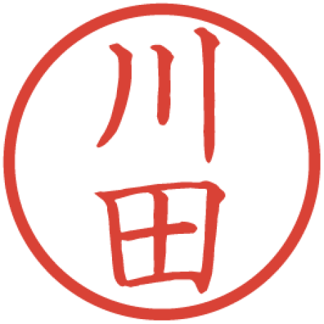 Kawachi Atsushi 10544 Github - City Wallpapers - Elegant HD Collection