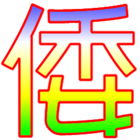 Github Waman 123 Afdx - Download Beautiful Nature Image | Ultra HD