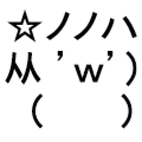 Github Maiha Crystal Examples This Has Been Completely Rewritten In - Download Modern Gradient Texture | Mobile