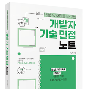 Villainscode Project Github - Best Geometric Designs in Mobile