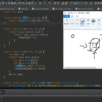 Ssafy12 Study Github - Desktop Gradient Backgrounds for Desktop