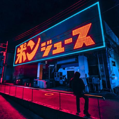 Murase Tomohiro Github - Elegant Desktop Gradient Photos | Free Download