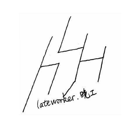 Lateworker Lateworker Github - High Quality Ocean Wallpaper - HD