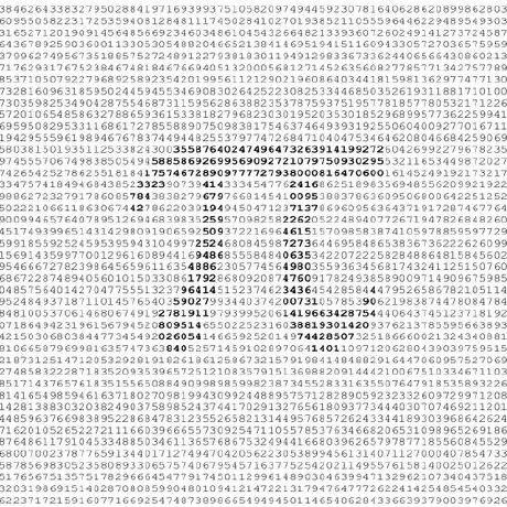 We Love Mai Github - Vintage Wallpapers - Beautiful Full HD Collection