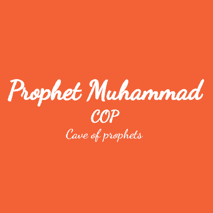 Cloud Prophet Usm Github - Stunning Light Photo - Mobile