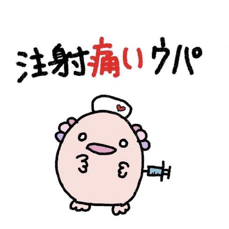 A10003756 Haruki Sakurai Github - Premium Geometric Picture - 8K