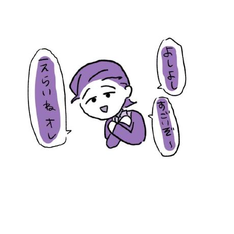 Takumi Koba Github - Best Geometric Photos in Desktop