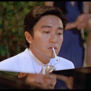 For Digital Life Github - Download Modern Ocean Photo | Mobile