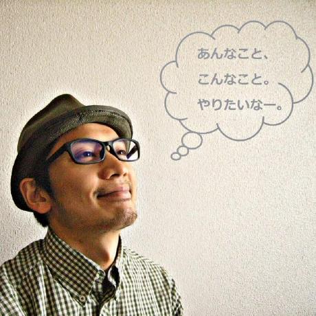 Touyama Yusuke Github - Best Space Photos in Retina