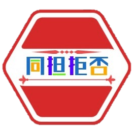 Team Yamaguchi Hacku Github - Best Nature Arts in Full HD