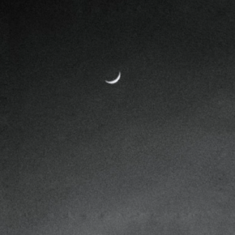 Soumikroy17 Soumik Roy Github - Download Perfect Dark Photo | Desktop