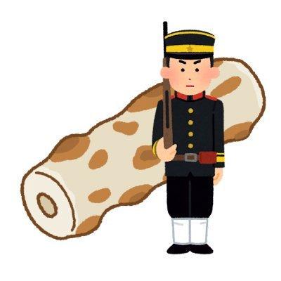 Github Chikuwa Empire Msx Games - City Pictures - Elegant Desktop Collection