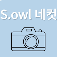 Github Soklyhour Cloudproject - Premium Landscape Photo Gallery - Retina