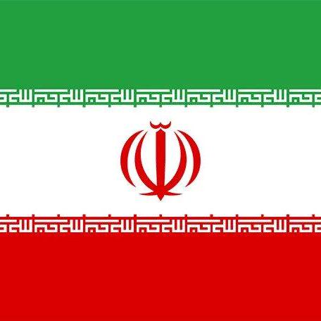 Iranian Revolution Github - Desktop Vintage Images for Desktop