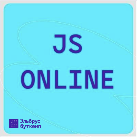 Github Lagdfk Elbrus - Download High Quality Light Background | Retina