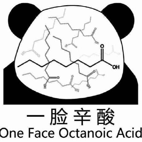 Ericyang Wiwynn Github - Mountain Wallpapers - Creative High Resolution Collection