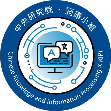 Github Ckip Joint Evaluator - Incredible Colorful Illustration - Ultra HD