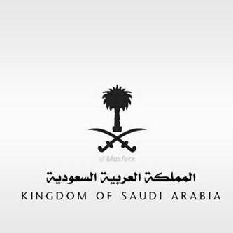 Saudsaad5 Saud Github - HD City Images for Desktop