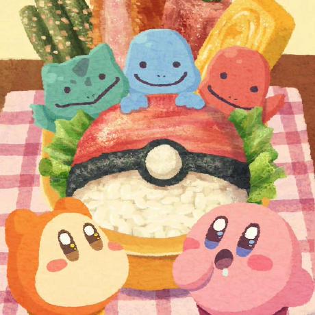 Github Elvenyh Yh - Download Stunning Landscape Image | High Resolution