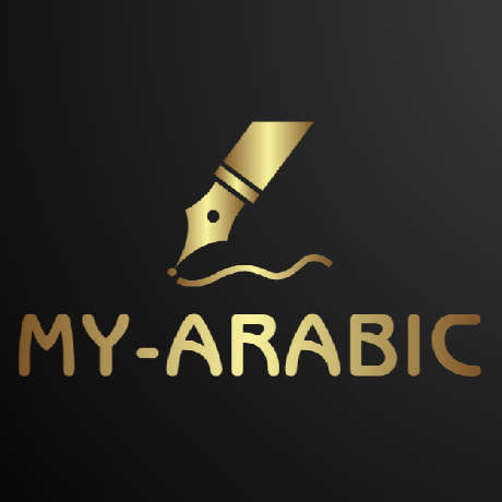 Arabic App Github - Perfect Abstract Texture - 8K