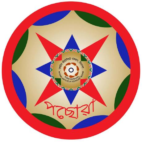 Nits Github - Gradient Wallpaper Collection - 8K Quality