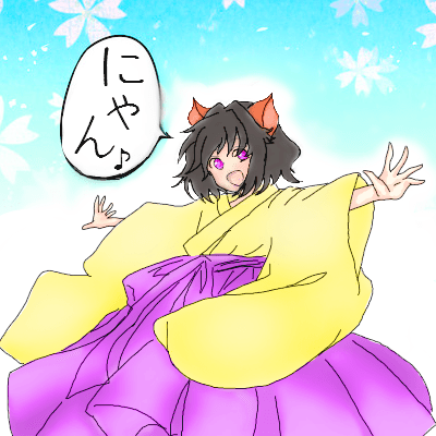 Natsuki I なつき Github