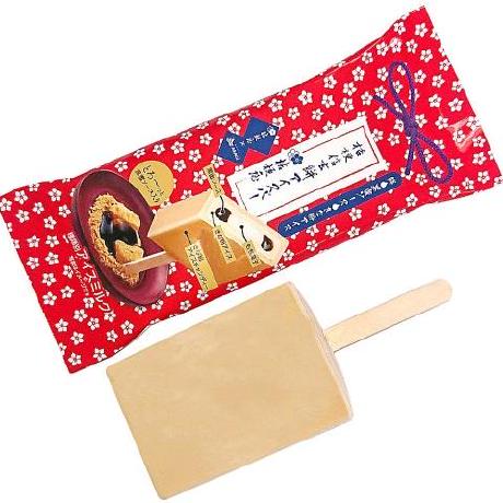 V Analyzer Github - 8K Nature Photos for Desktop