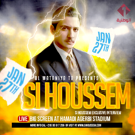 Houssem Rouis Github - Elegant Vintage Art - Full HD