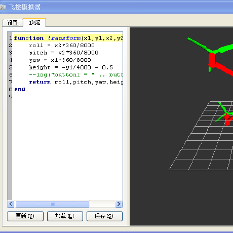 Controltowerzh Controltower Github - Download Incredible Mountain Pattern | Full HD