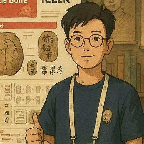 Jerrycshen Jerryshen Github - Classic City Image - 8K